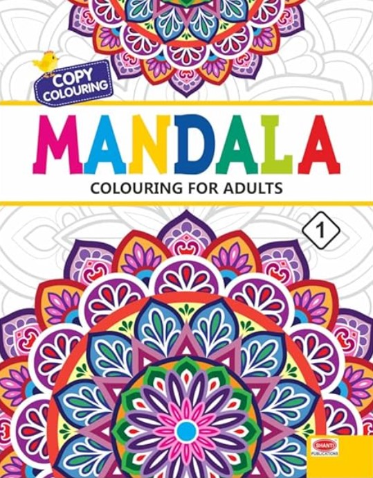 Mandala Colouring For Adults Book 1